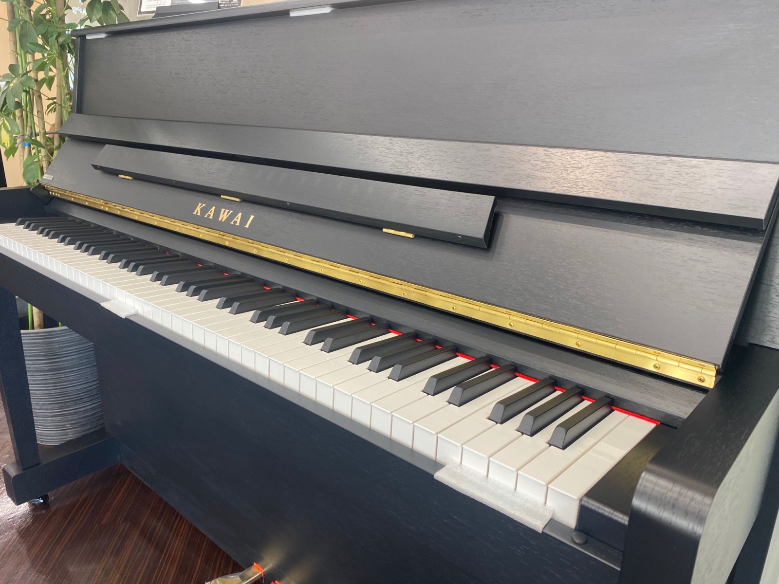 Kawai NF15